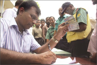 Brta Bangladesh Driving License Check